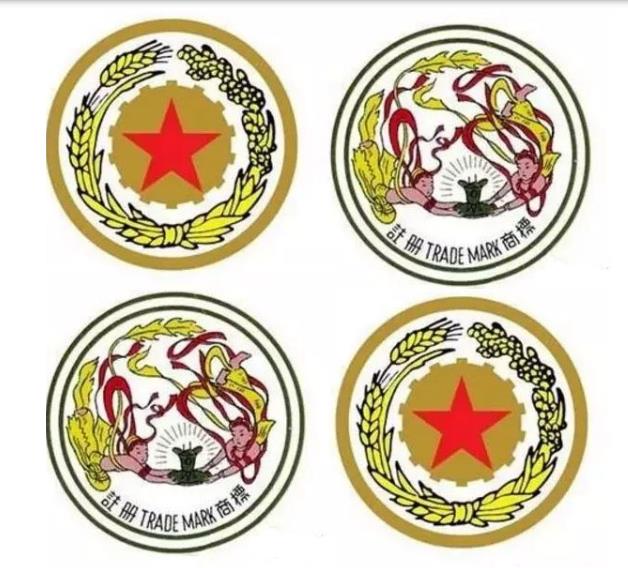 平山茅台酒回收说说飞天茅台酒和五星茅台酒有什么不同?