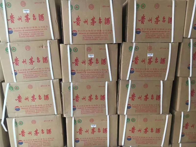 鹿泉茅台酒回收商家