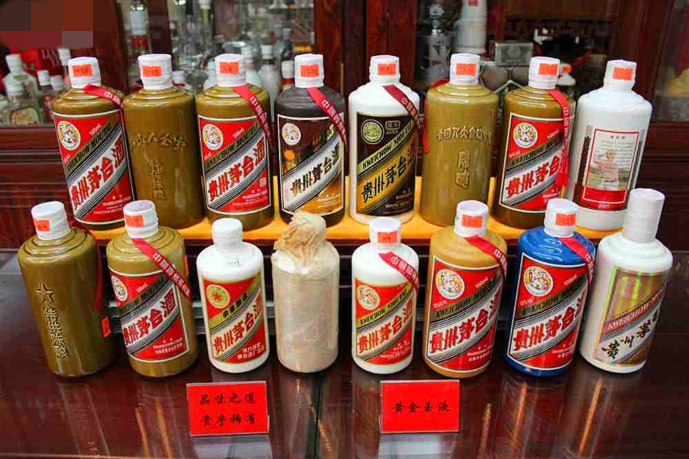 平山周边茅台酒回收