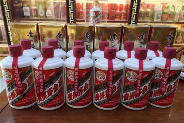 赵县周边茅台酒回收